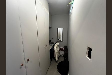 Apartamento para alugar com 54m², 2 quartos e 1 vaga Apartamento para alugar com 54m², 2 quartos e 1 vagaEscritório