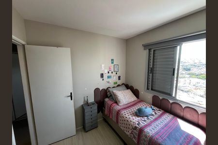 Apartamento para alugar com 54m², 2 quartos e 1 vaga Apartamento para alugar com 54m², 2 quartos e 1 vagaQuarto 1