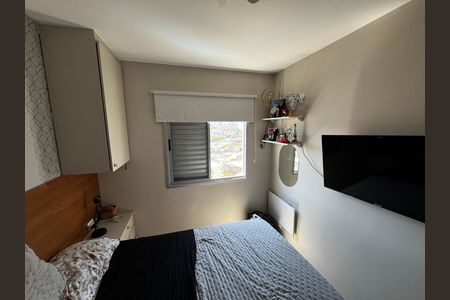 Apartamento para alugar com 54m², 2 quartos e 1 vaga Apartamento para alugar com 54m², 2 quartos e 1 vagaQuarto 2