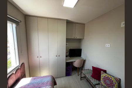 Apartamento para alugar com 54m², 2 quartos e 1 vaga Apartamento para alugar com 54m², 2 quartos e 1 vagaQuarto 1