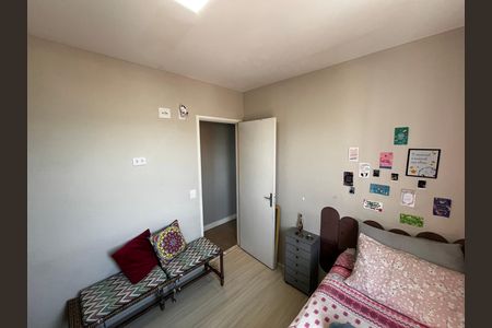 Apartamento para alugar com 54m², 2 quartos e 1 vaga Apartamento para alugar com 54m², 2 quartos e 1 vagaQuarto 1