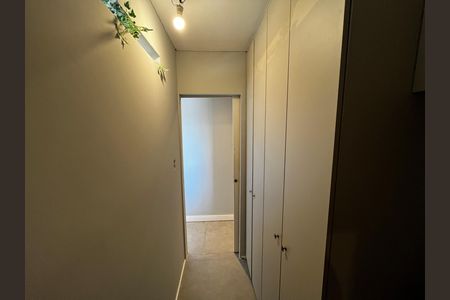 Apartamento para alugar com 54m², 2 quartos e 1 vaga Apartamento para alugar com 54m², 2 quartos e 1 vagaEscritório