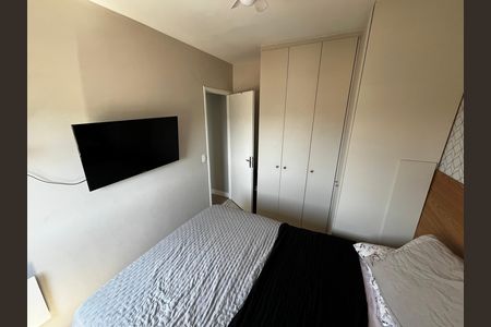 Apartamento para alugar com 54m², 2 quartos e 1 vaga Apartamento para alugar com 54m², 2 quartos e 1 vagaQuarto 2