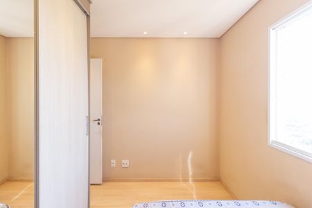 Apartamento à venda com 49m², 2 quartos e 1 vagaQuarto 1