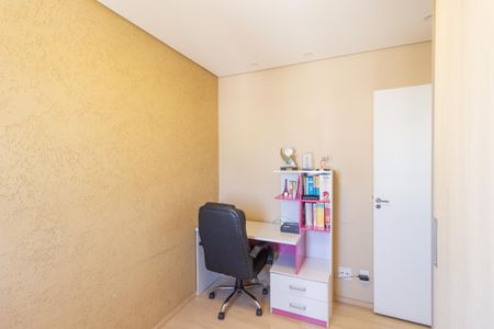 Apartamento à venda com 49m², 2 quartos e 1 vagaQuarto 2