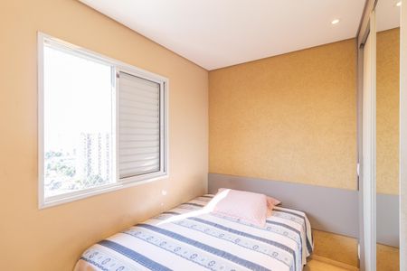 Apartamento à venda com 49m², 2 quartos e 1 vagaQuarto 1