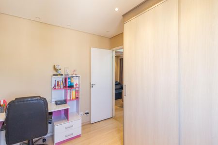 Apartamento à venda com 49m², 2 quartos e 1 vagaQuarto 2