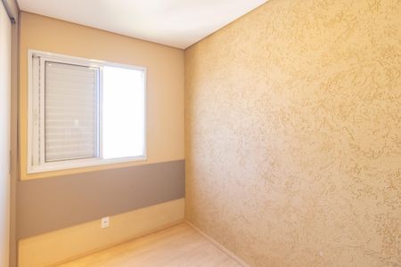 Apartamento à venda com 49m², 2 quartos e 1 vagaQuarto 2