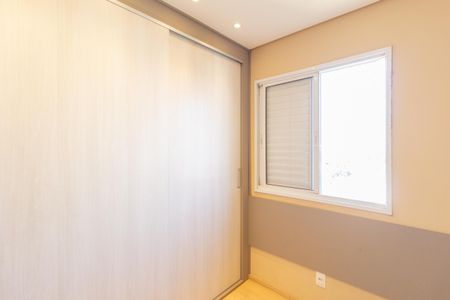 Apartamento à venda com 49m², 2 quartos e 1 vagaQuarto 2