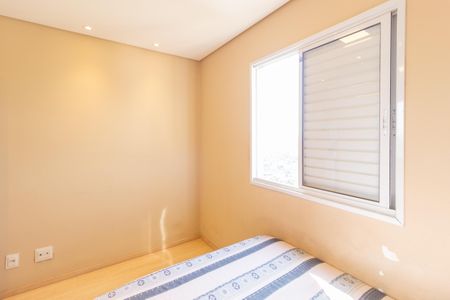 Apartamento à venda com 49m², 2 quartos e 1 vagaQuarto 1