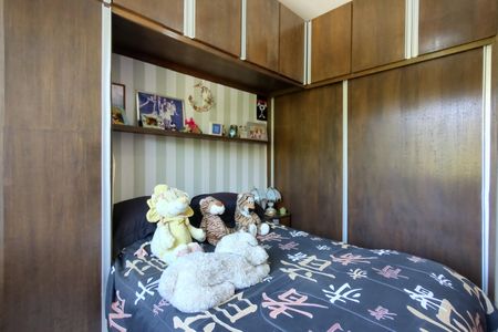 Apartamento à venda com 62m², 2 quartos e 1 vagaQuarto 2