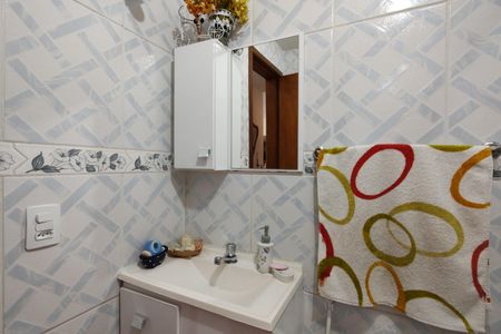 Apartamento à venda com 62m², 2 quartos e 1 vagaBanheiro Social