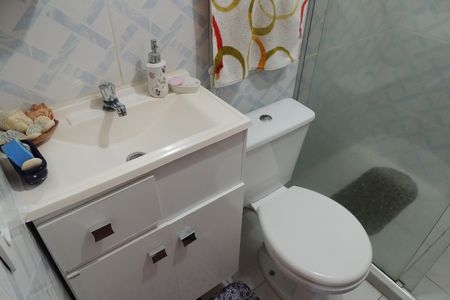 Apartamento à venda com 62m², 2 quartos e 1 vagaBanheiro Social