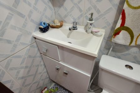 Apartamento à venda com 62m², 2 quartos e 1 vagaBanheiro Social