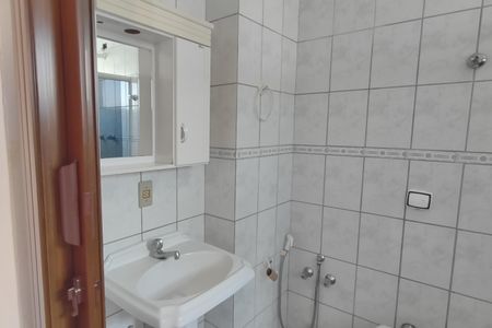 Apartamento à venda com 87m², 3 quartos e 1 vagaBanheiro da Suíte