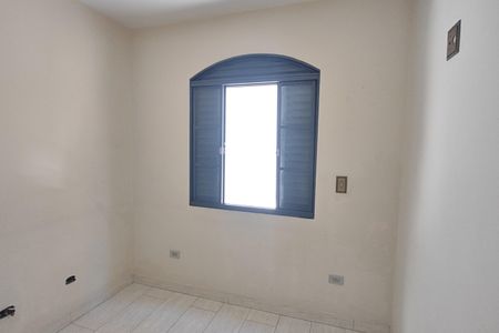 Apartamento à venda com 87m², 3 quartos e 1 vagaQuarto 1