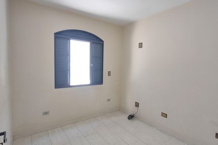 Apartamento à venda com 87m², 3 quartos e 1 vagaQuarto 1
