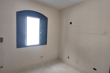 Apartamento à venda com 87m², 3 quartos e 1 vagaQuarto 2