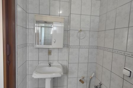 Apartamento à venda com 87m², 3 quartos e 1 vagaBanheiro da Suíte