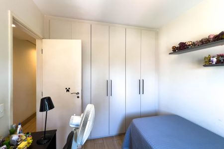 Apartamento à venda com 92m², 2 quartos e 2 vagas Apartamento à venda com 92m², 2 quartos e 2 vagasQuarto