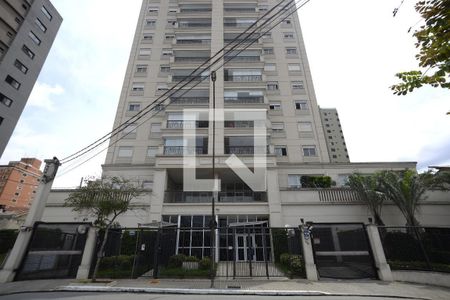 Apartamento à venda com 92m², 2 quartos e 2 vagas Apartamento à venda com 92m², 2 quartos e 2 vagasFachada