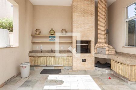 Apartamento à venda com 92m², 2 quartos e 2 vagas Apartamento à venda com 92m², 2 quartos e 2 vagasÁrea comum