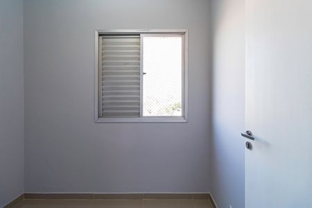 Apartamento à venda com 69m², 3 quartos e 1 vagaQuarto 1