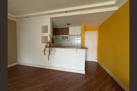 Apartamento à venda com 68m², 2 quartos e 2 vagasFoto 27