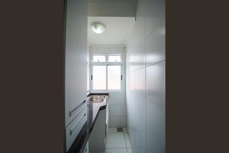 Apartamento para alugar com 50m², 2 quartos e 1 vaga Apartamento para alugar com 50m², 2 quartos e 1 vagaÁrea de Serviço