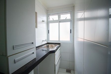 Apartamento para alugar com 50m², 2 quartos e 1 vaga Apartamento para alugar com 50m², 2 quartos e 1 vagaÁrea de Serviço