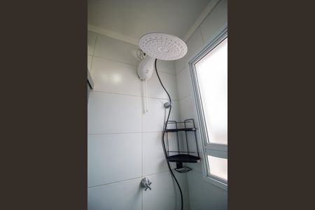 Apartamento para alugar com 50m², 2 quartos e 1 vaga Apartamento para alugar com 50m², 2 quartos e 1 vagaBanheiro