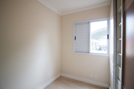 Apartamento para alugar com 50m², 2 quartos e 1 vaga Apartamento para alugar com 50m², 2 quartos e 1 vagaQuarto 1