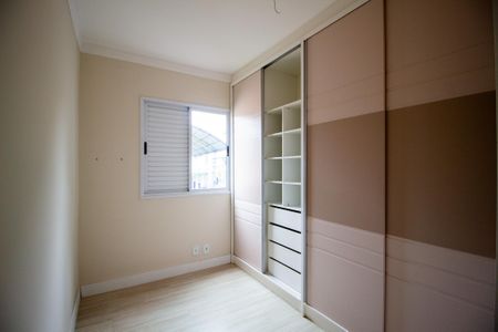 Quarto 1 de apartamento para alugar com 2 quartos, 50m² em Jardim Piratininga, Sorocaba