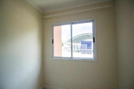 Apartamento para alugar com 50m², 2 quartos e 1 vaga Apartamento para alugar com 50m², 2 quartos e 1 vagaFachada