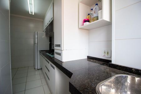 Apartamento para alugar com 50m², 2 quartos e 1 vaga Apartamento para alugar com 50m², 2 quartos e 1 vagaÁrea de Serviço