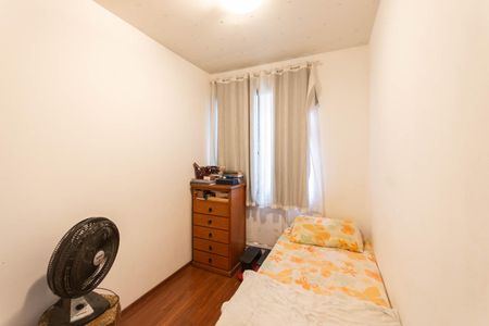 Apartamento à venda com 70m², 3 quartos e 1 vagaQuarto 3