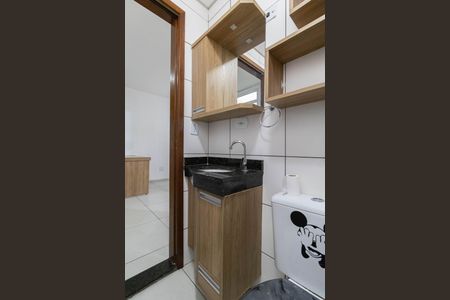 Apartamento à venda com 33m², 1 quarto e sem vagaBanheiro Social