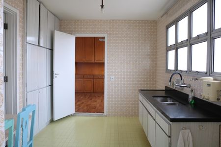 Apartamento à venda com 197m², 2 quartos e 2 vagasCozinha