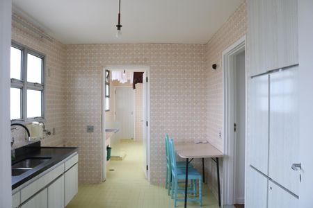 Apartamento à venda com 197m², 2 quartos e 2 vagasCozinha