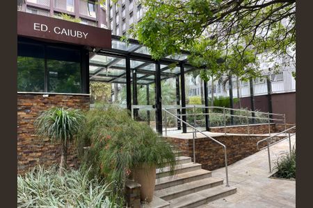 Apartamento à venda com 197m², 2 quartos e 2 vagasFachada do Prédio