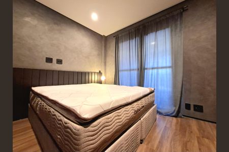 Apartamento para alugar com 60m², 1 quarto e 1 vaga Apartamento para alugar com 60m², 1 quarto e 1 vagaSuíte