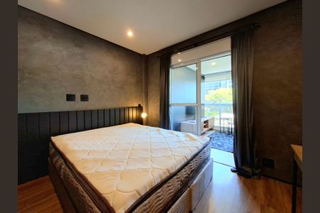 Apartamento para alugar com 60m², 1 quarto e 1 vaga Apartamento para alugar com 60m², 1 quarto e 1 vagaSuíte