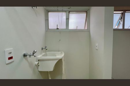 Apartamento para alugar com 67m², 2 quartos e 1 vagaÁrea de Serviço