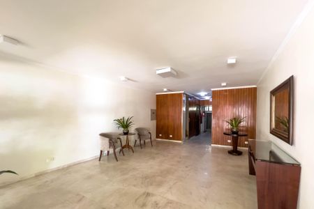 Apartamento à venda com 90m², 2 quartos e 1 vagaHall de entrada