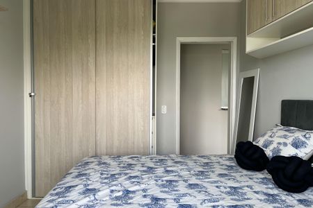 Quarto de apartamento para alugar com 1 quarto, 52m² em José Menino, Santos