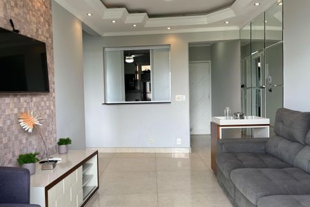 Apartamento para alugar com 52m², 1 quarto e 1 vagaSala