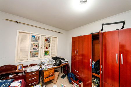 Casa à venda com 281m², 5 quartos e 3 vagasQuarto 2