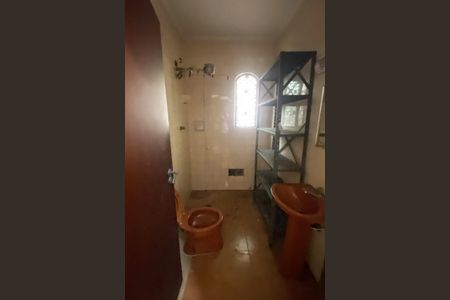 Casa à venda com 360m², 5 quartos e 8 vagas Casa à venda com 360m², 5 quartos e 8 vagasBanheiro de Serviço