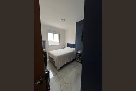 Quarto 2 de apartamento para alugar com 2 quartos, 84m² em Jardim do Lago, Jundiaí
