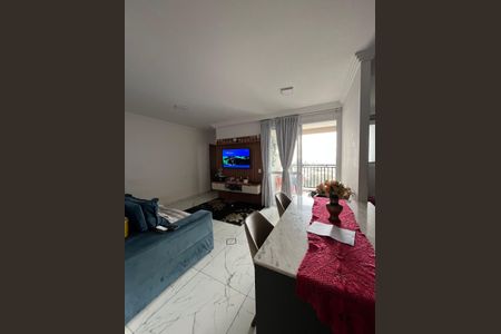 Sala de apartamento para alugar com 2 quartos, 84m² em Jardim do Lago, Jundiaí